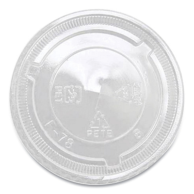 Karat PET Lids, Fits 8 oz to 10 oz Cold Cups, X Straw Hole, Clear, 1,000/Carton (KRTCKC78TS)