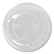 Karat PET Lids, Fits 8 oz to 10 oz Cold Cups, No Hole Flat Lid, Clear, 1,000/Carton (KRTCKC78TSNH)