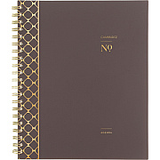 Cambridge Workstyle Monthly Poly Planner, Geometric Artwork, 11 x 8.5, Java Brown/Gold Cover, 12-Month (Jan to Dec): 2025 (160690004)