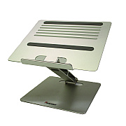 AbilityOne 7110017136390, SKILCRAFT Laptop Riser, 9.5 x 8.5 x 1.5 to 8, Silver