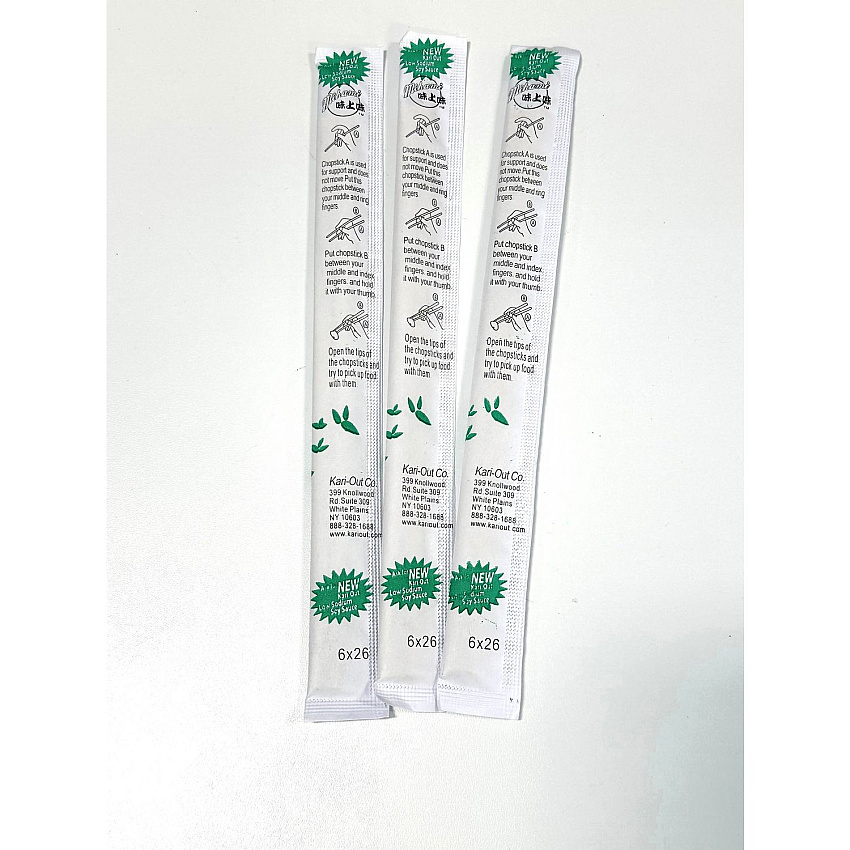 Kari-Out Chopsticks, 9", White, 1,340/Carton (KOT1100310)
