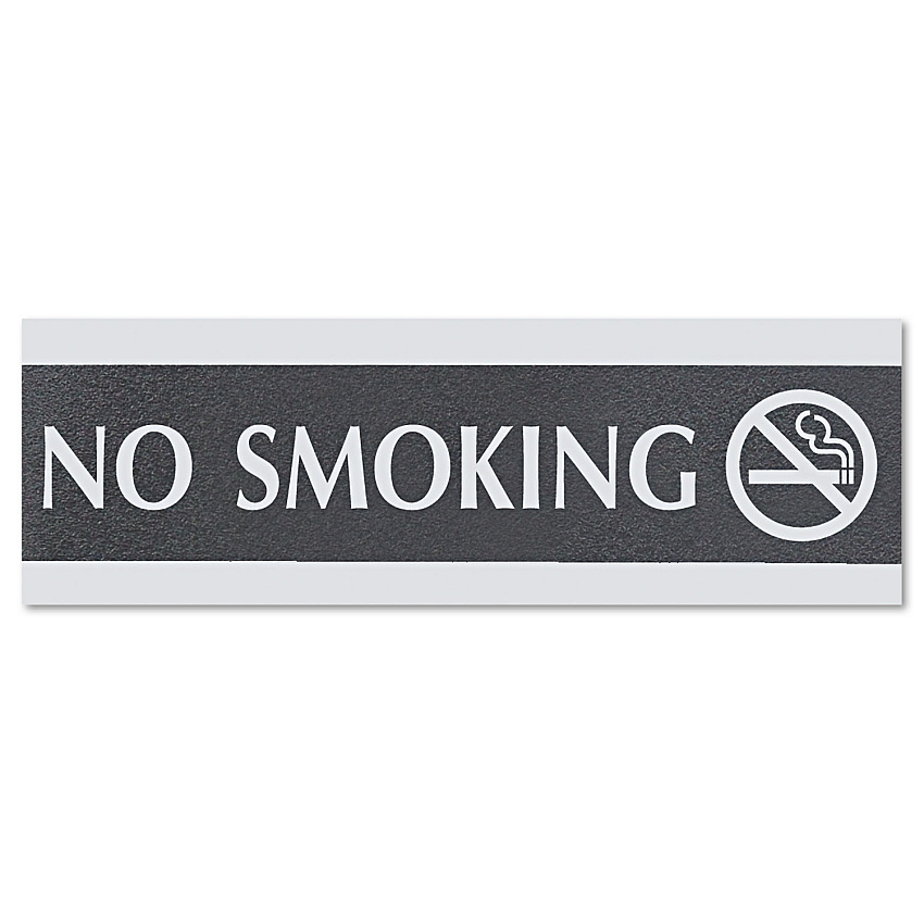 Headline Sign Century Series Office Sign, NO SMOKING, 9 x 3, Black/Silver (USS4757)