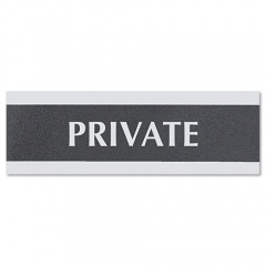 Headline Sign Century Series Office Sign, PRIVATE, 9 x 3, Black/Silver (4761)