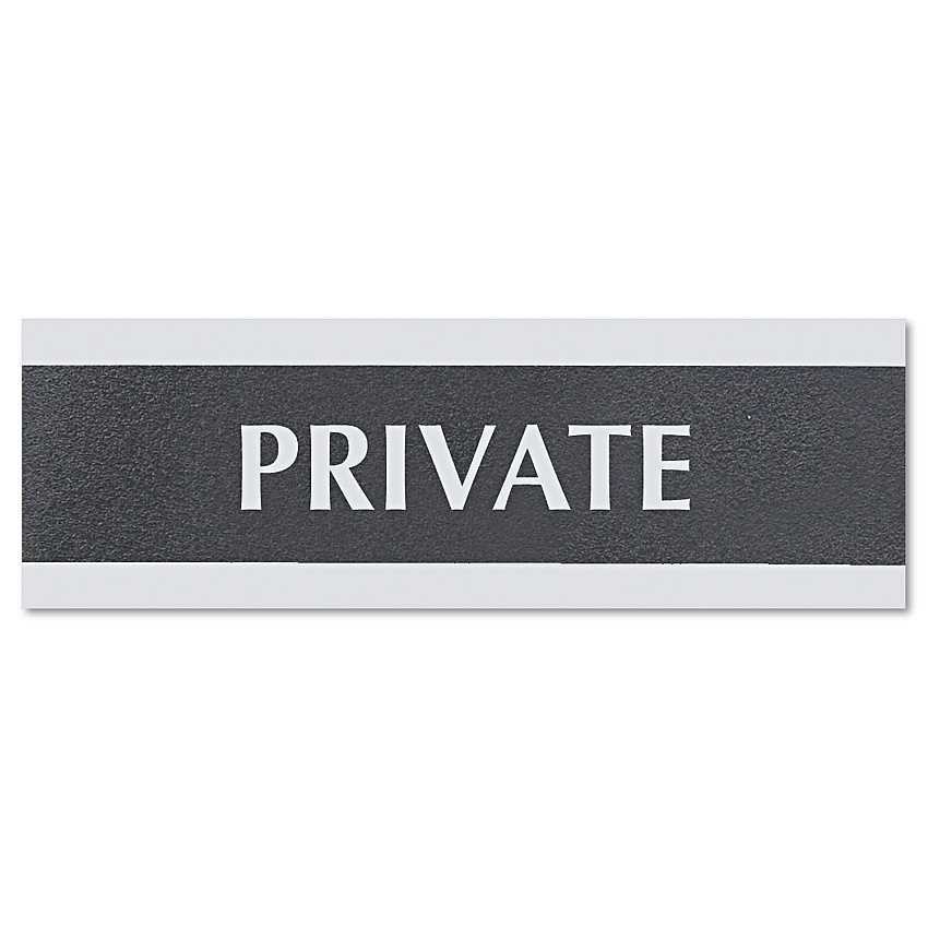 Headline Sign Century Series Office Sign, PRIVATE, 9 x 3, Black/Silver (USS4761)