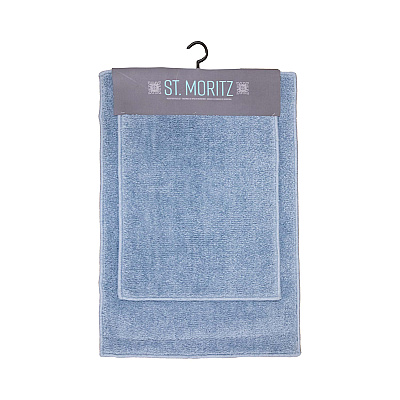 St Mortiz Rug Collection - Silver Grey, Solids 17x23 20x30, 2pc Set (PNP-STMORITZ-5)