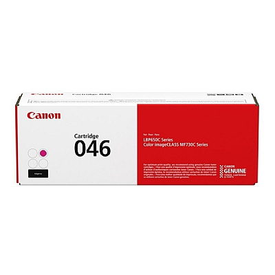 Canon (CRG-046) (Magenta) Toner Cartridge (2,300 Yield) (1248C001AA)