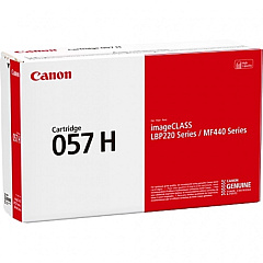 Canon (CRG-057H) (Black) Toner Cartridge (10,000 Yield) (3010C001AA)