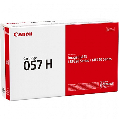 Canon (CRG-057H) (Black) Toner Cartridge (10,000 Yield) (3010C001AA)