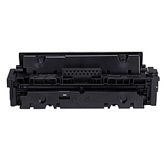 Canon (CRG-055 Y H) High Yield Yellow Toner Cartridge (5,900 Yield) (3017C001AA)