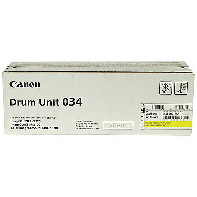 Canon (CRG-034) Yellow Drum Unit (34,000 Yield) (9455B001AA)