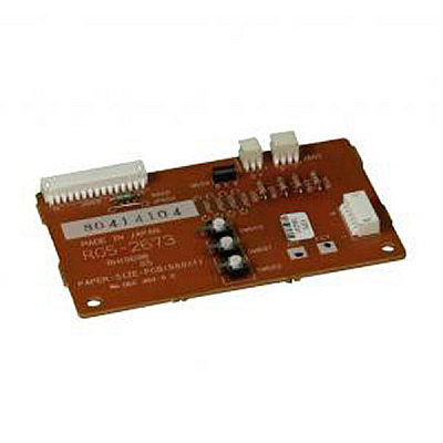 Compatible Parts Refurbished Feeder Controller Board (OEM# RG5-2673) (RG5-2673-REF)