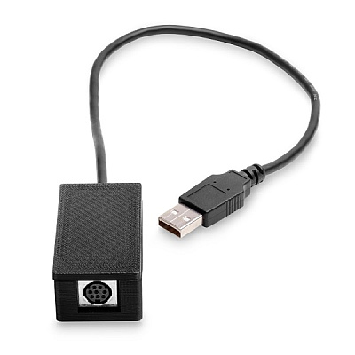 HP Foreign Interface Harness (B5L31A)