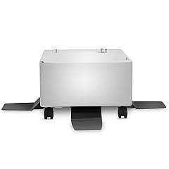 HP Printer Cabinet (B5L51A)