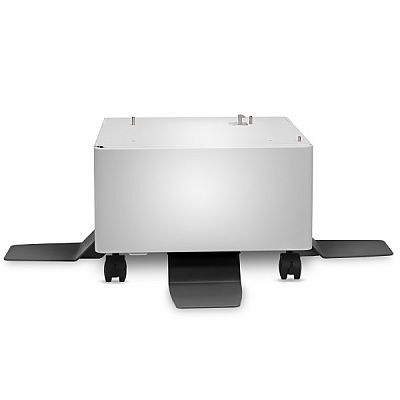 HP Printer Cabinet (B5L51A)