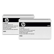 HP Maintenance Kit (220V) (Includes Fusing Assembly, Transfer Roller, 7 Feed Rollers, 2 Pickup Rollers) (350,000 Yield) (C9153A)