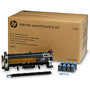 HP Maintenance Kit (220V) (CE732A)