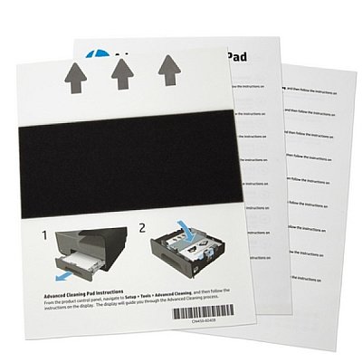 HP Advanced Cleaning Kit (CN459-67006)