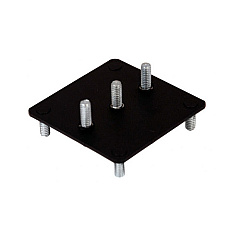 Havis 0 Fixed Adapter (CHDM301)