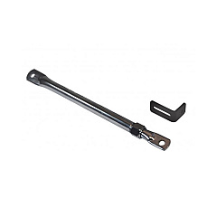 Havis Heavy Duty Stability Side Supp Arm (CHDM404)