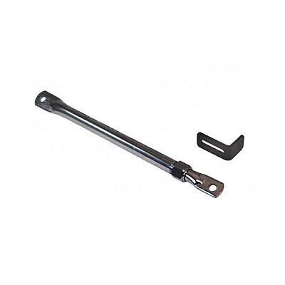 Havis Heavy Duty Stability Side Supp Arm (CHDM404)