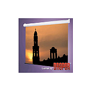 Draper Luma,10,ntsc,mw (207010)