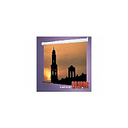 Draper 70 In X 70 In, Matt White (207003)