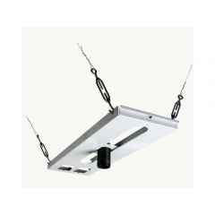 NEC Lightweight Adjustable Ceiling Plate (SCP200)