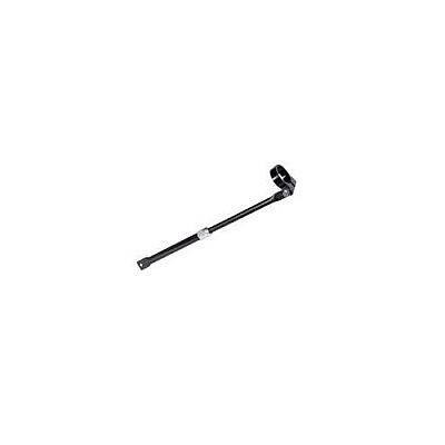 Gamber Johnson Adjustable Support Brace-short (71600230)