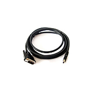 Kramer Electronics C-hm/dm-3 (CHM/DM3)
