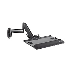 Chief Manufacturing Fold Up Keyboard Tray (KWK110B)