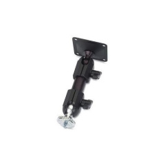 APC Netbotz Camera Pod 120 Mounting Bracket (NBAC0205)