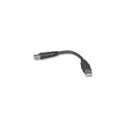 Belkin Pro Series Hi-speed Usb A/b Cable 6 In (F3U13306INCH)