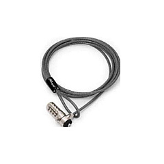 Brenthaven Serialized Combo Lock (4119)