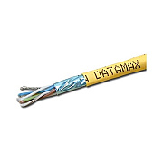 Weltron 1000ft Yellow Cat5e Solid Shielded Cable (T2404L5ESHYL)