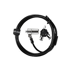 Targus Defcon Master Key Lock (ASP49MKUSX25)