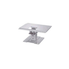 Canon Ceiling Mount Rs-cl11 (4969B001)