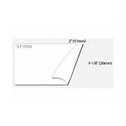 Seiko Smart Label Removeable White Multi (SLPRMRL)