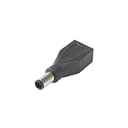 Targus Notebook Tip For New Hp Model (APT34US)