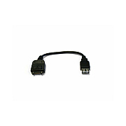 Unitech Optional Pa600 And Pa500 Usb Host Cable (1550602990G)