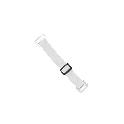 Brady People ID White, 17in (432mm)adjustable Elastic Ar (18407208)