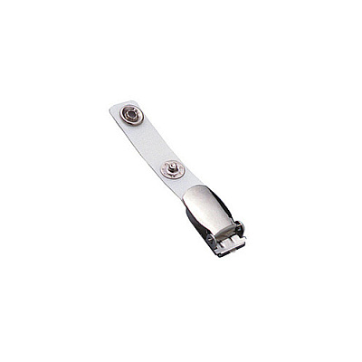 Brady People ID Opaque White, 2-3/4in (70mm), Filament-r (21201000)