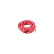 Belkin Cat5e Stranded Bulk Cable, 500, Red (A7J304500RED)