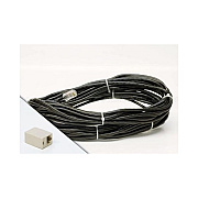 Elite Screens 50 Extention Cat-5 Cable (ZSP12V50B)