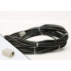 Elite Screens 50 Extention Cat-5 Cable (ZSP-12V-50B)