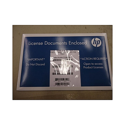 HP Ilo Adv 1-svr Incl 1yr Ts&u Sw (512485B21)