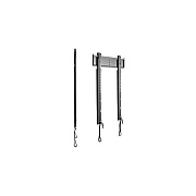 Chief Manufacturing Medium Static Thinstall (MSTU)