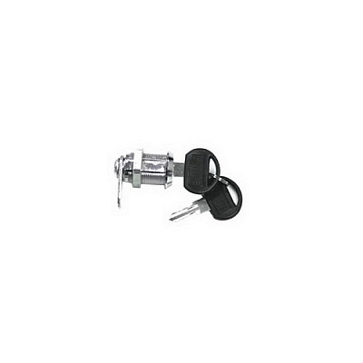 Istarusa Wallmount Cabinet Side Lock (WALKEY)
