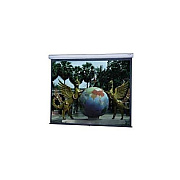 DA-Lite Screen Model C W/csr,92d 45x80npa Mw (85414)