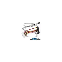 Adaptec Hd Sas Cable (2280100R)