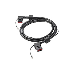 Eaton 9px 6ft 11k Ebm Cable (EBMCBL240)